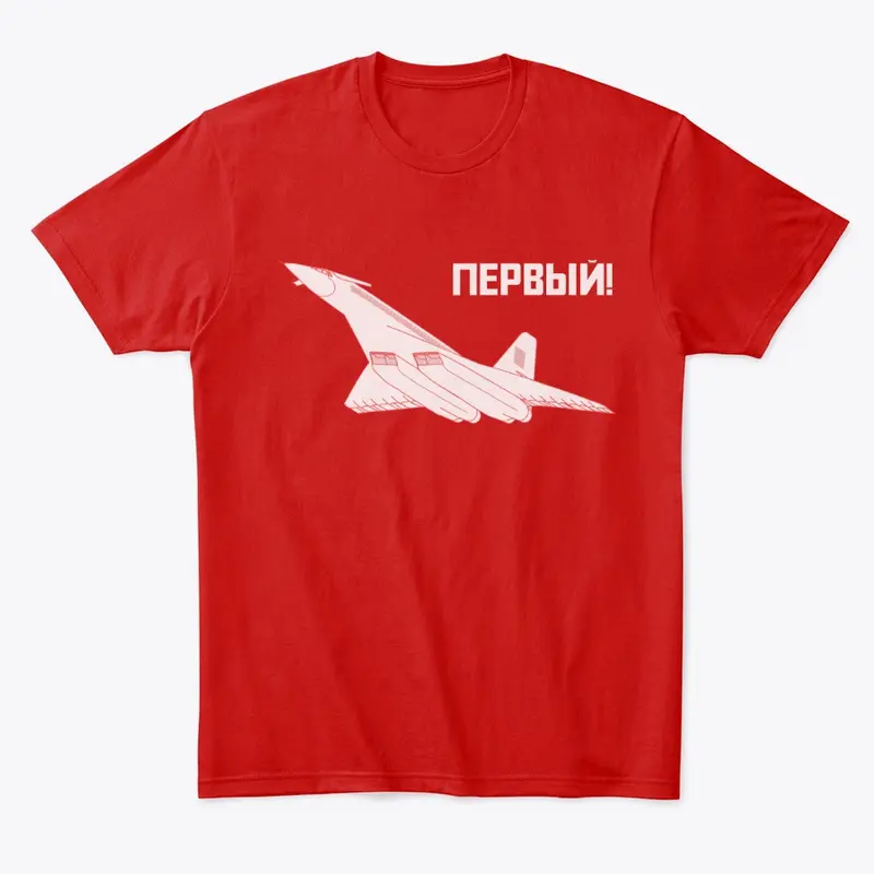 TU-144 T-Shirt