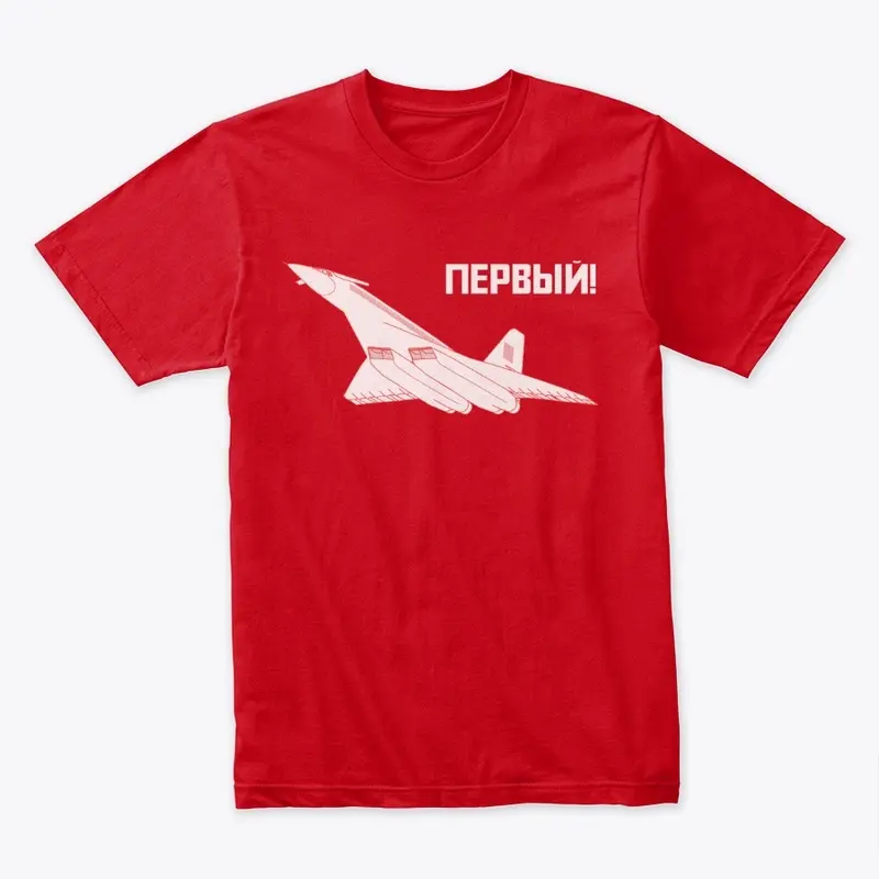 TU-144 T-Shirt