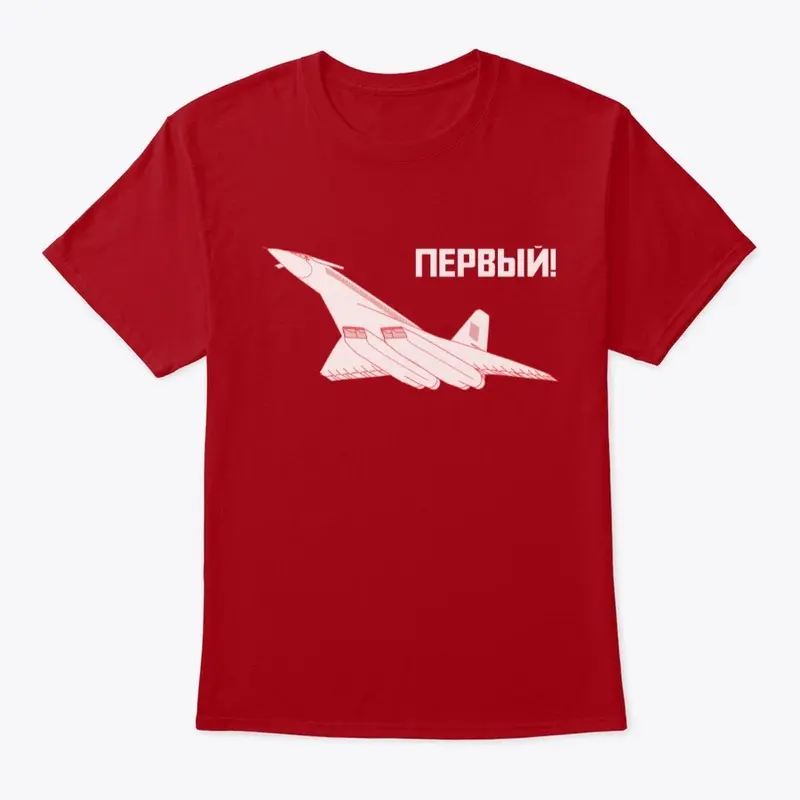 TU-144 T-Shirt