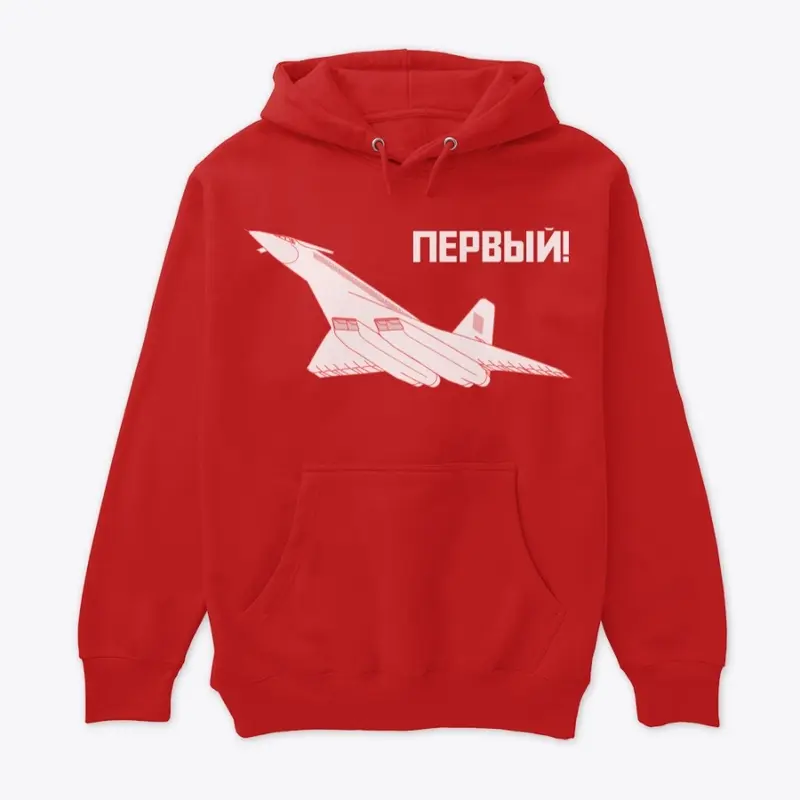 TU-144 T-Shirt